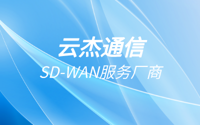 tiktok短视频专线如何?怎么开通tiktok短视频专线?