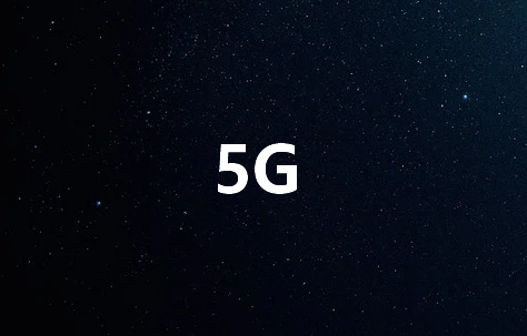 为什么安全访问是5G技术的关键?