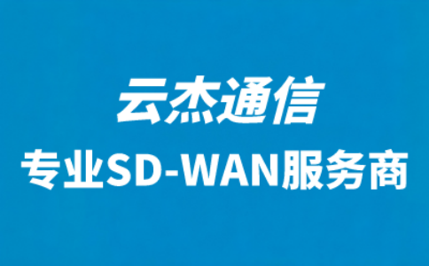 怎么连接外网?如何上外国网站?