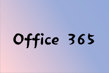 如何解决office 365办公出现的网络卡顿问题?